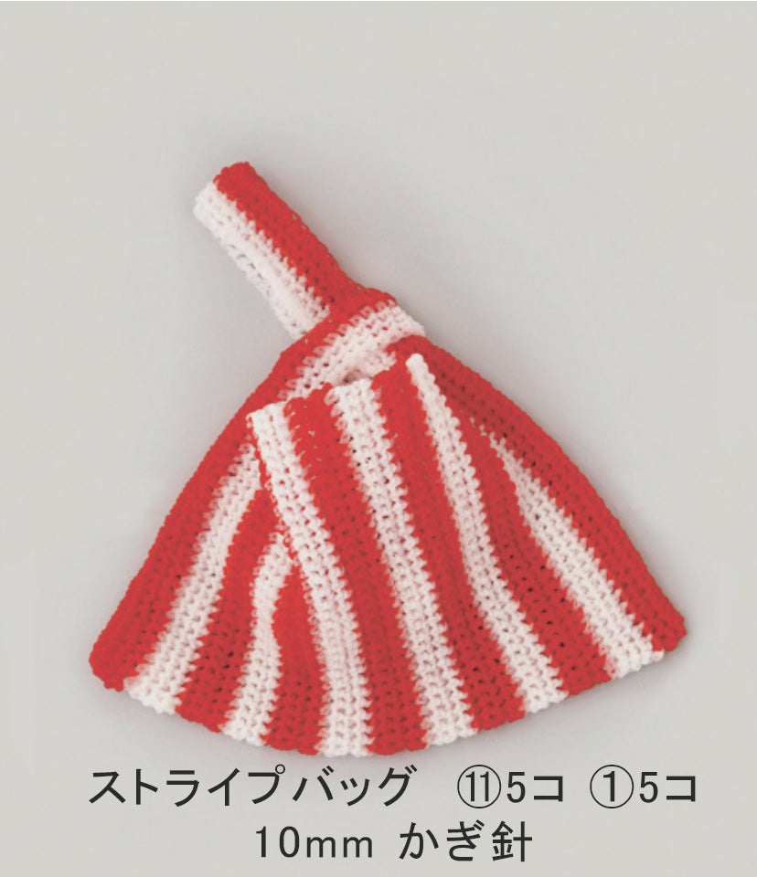 TUBE × ASUKA HAMADE