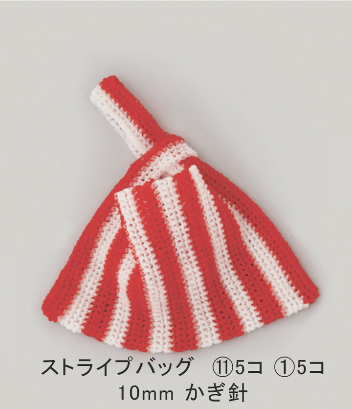 TUBE × ASUKA HAMADE