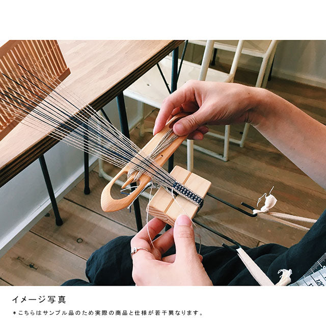 Band Weaving Kit / スウェーデン・リネン糸のバンド織りキット