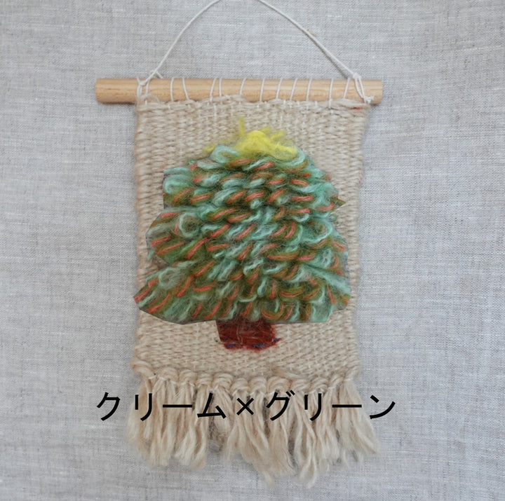 クリスマスミニタペストリー キット