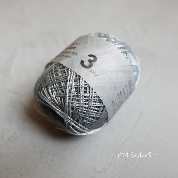 Placord 3ply / プラコード