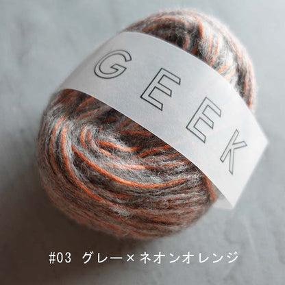 GEEK / ギーク (Bullky)