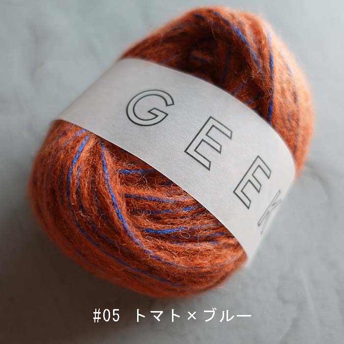 GEEK  5玉セット