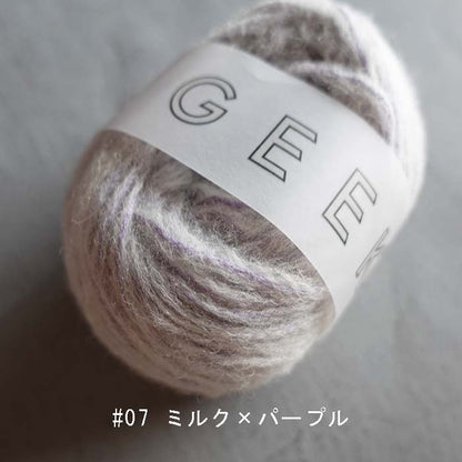 GEEK  5玉セット