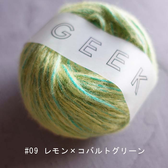 GEEK / ギーク (Bullky)