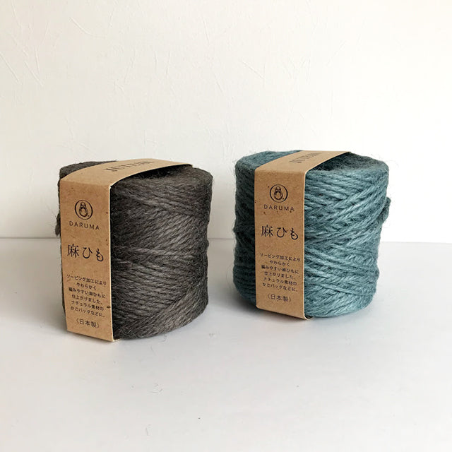 Jute yarn / 麻ひも