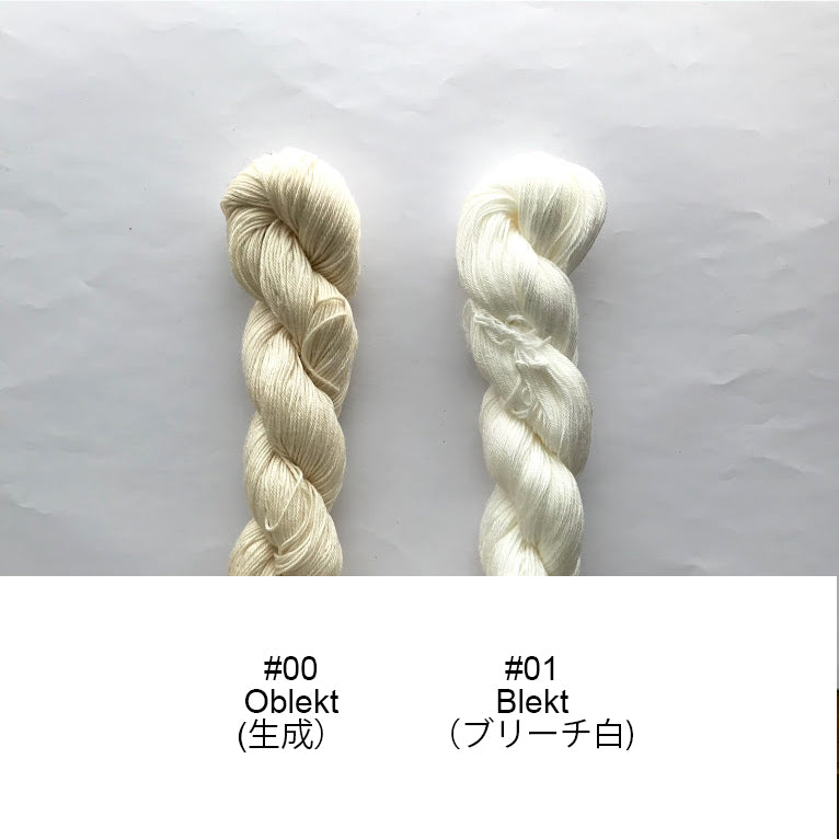 Organic Cotton 8/4 Oblekt (オーガニックコットン/生成り)