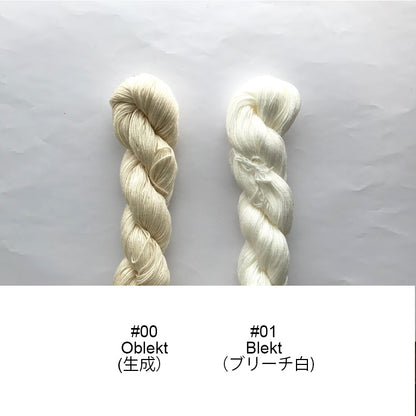 Organic Cotton 8/4 Oblekt (オーガニックコットン/生成り)