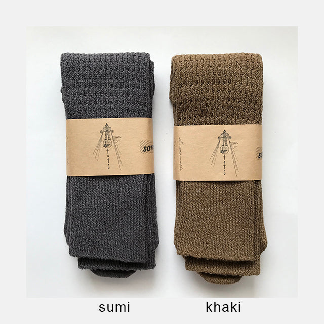 CIRQUE DU SOIE socks「tatou couleur」