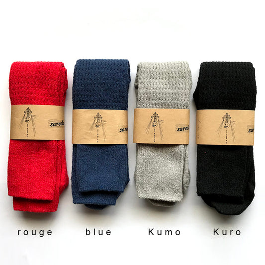 CIRQUE DU SOIE socks「tatou couleur」